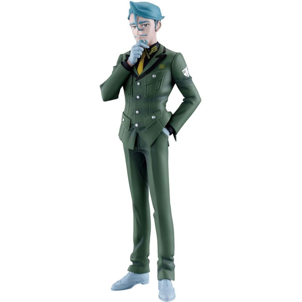 Ichibansho - Mobile Suit GQuuuuuuX - Masterlise - Challia Bull Figure